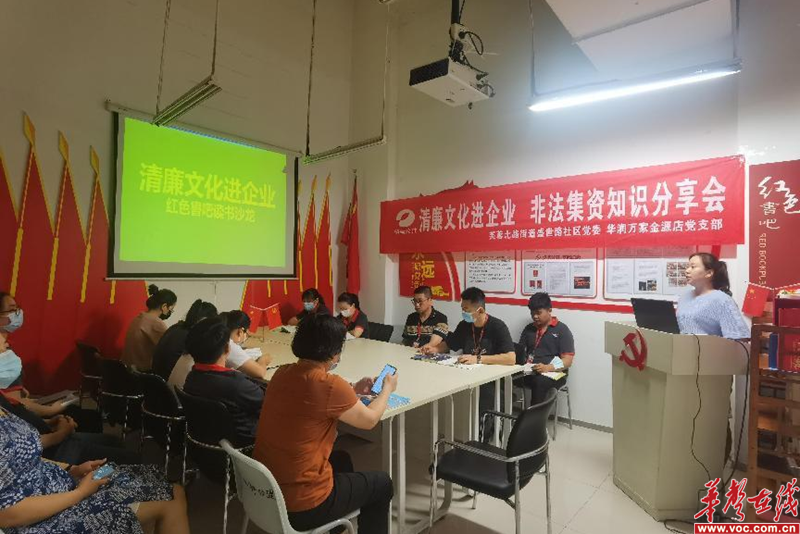 1656409780682794.png 图片 1.png