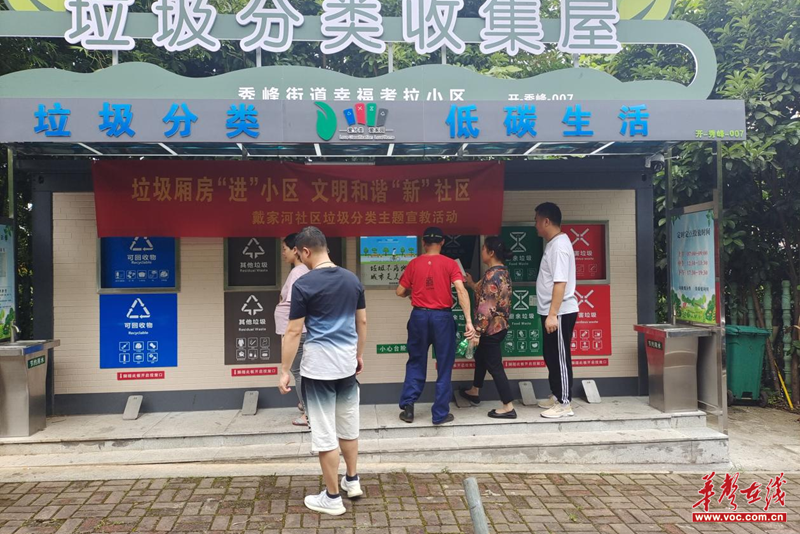 1656482010721804.png 图片7.png