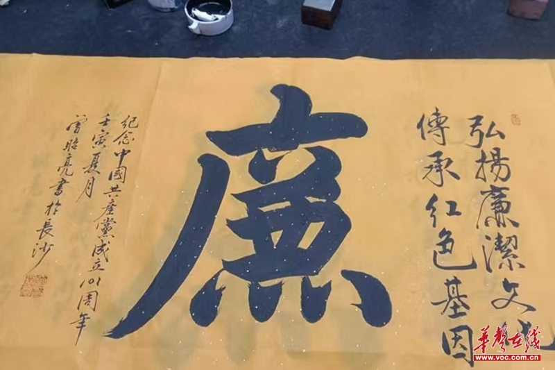 图片5.png