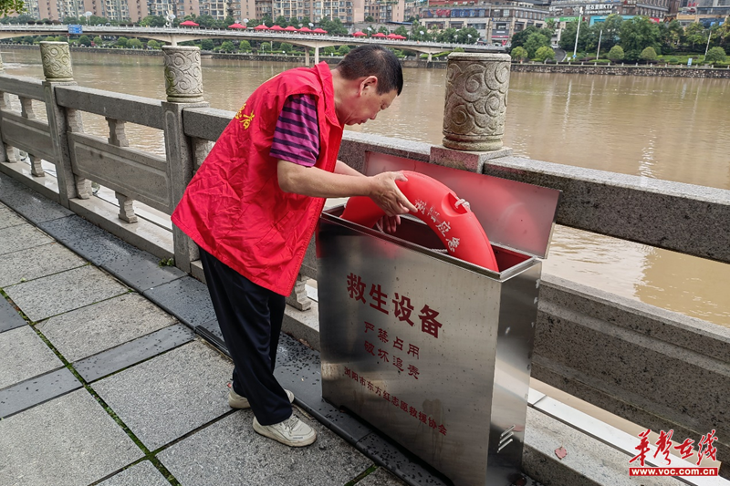 图片14.png