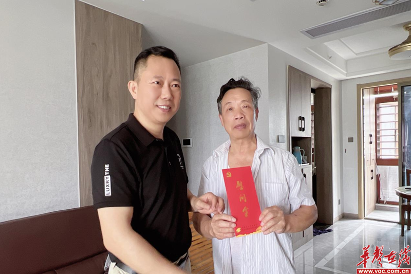 1656575749446293.png 图片 2.png