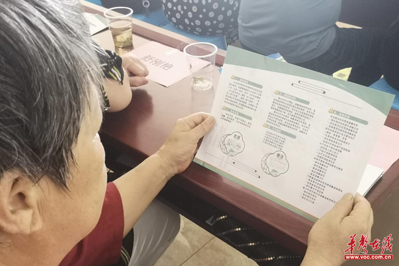 1656580339669184.png 图片4.png