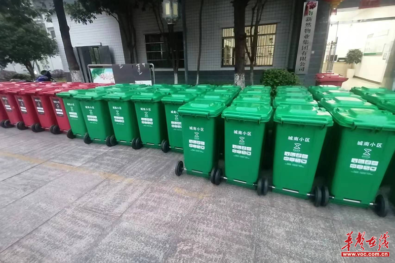 1656575676332135.png 图片8.png