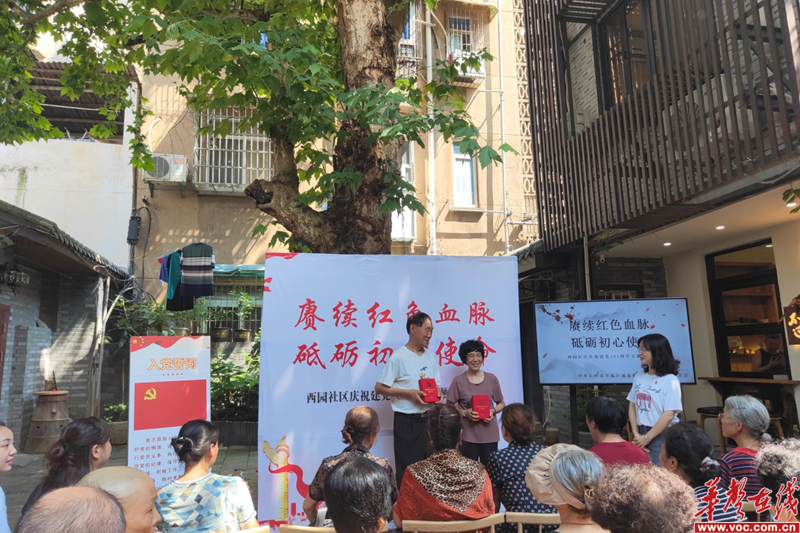1656582255831139.png 图片 0.png