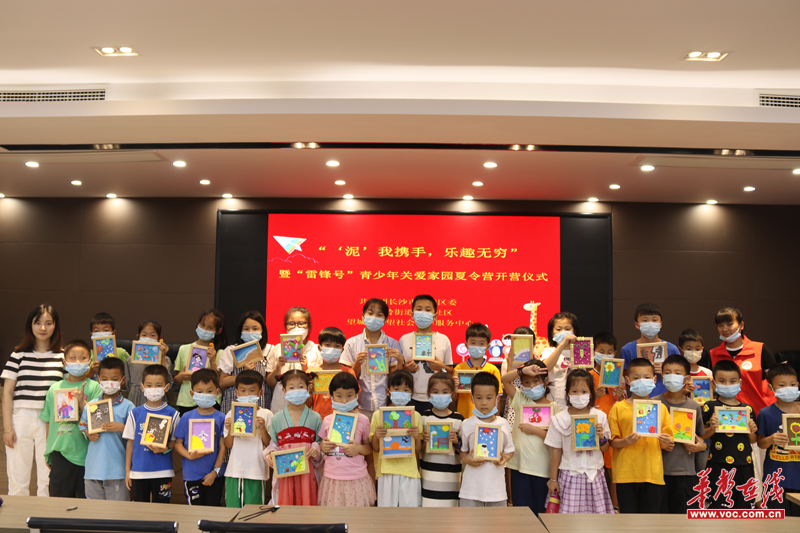 1657155309521100.png 图片13.png