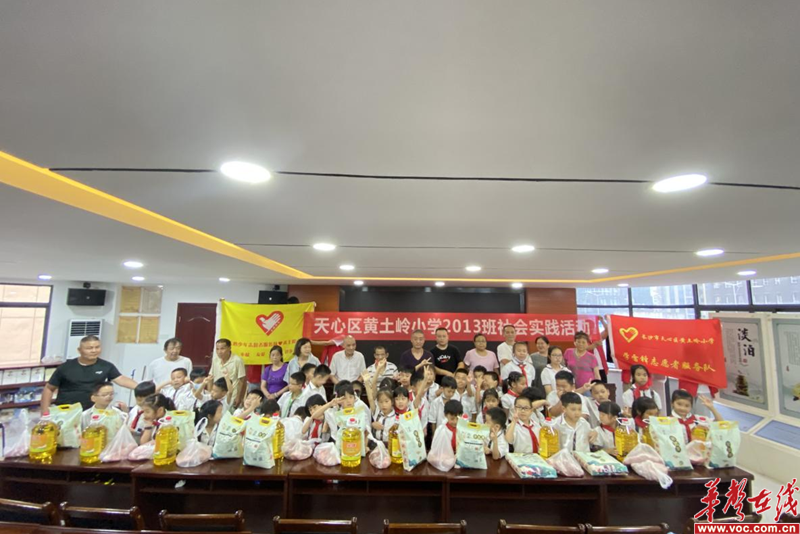 1657246041587533.png 图片 5.png