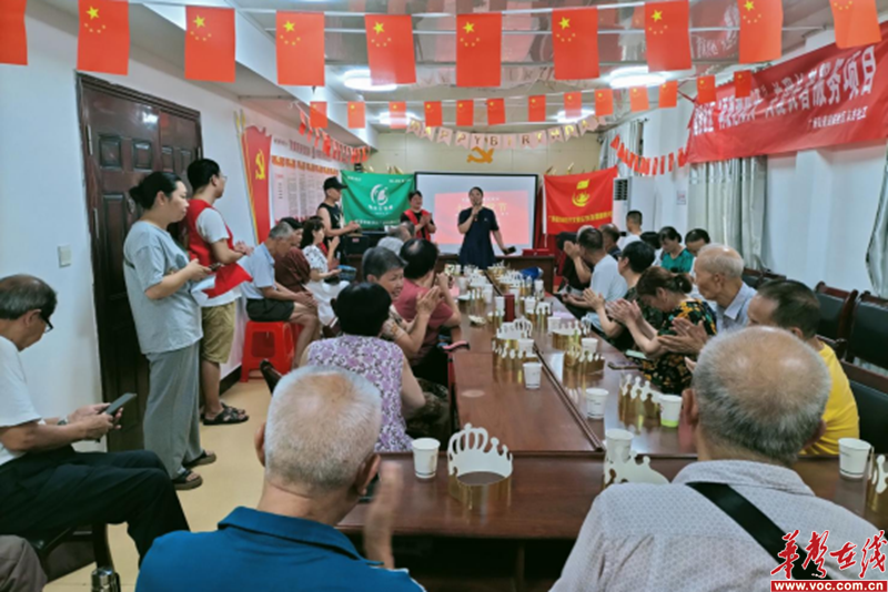 微信图片_20220708170800.png