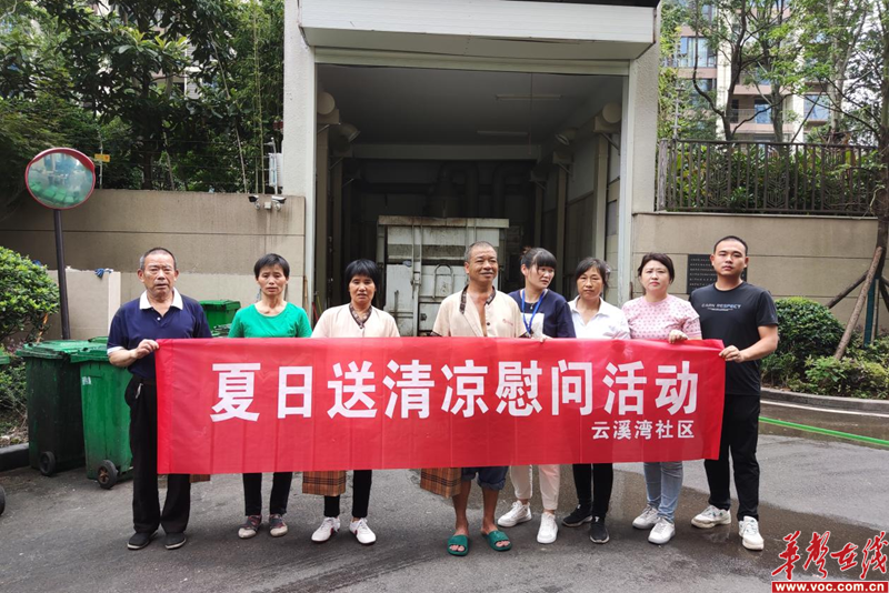 1657273579334244.png 图片 2.png