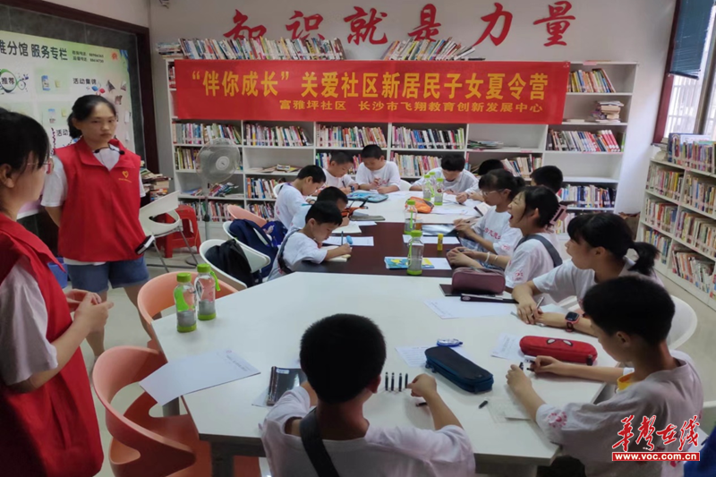 1657619129730524.png 图片20.png