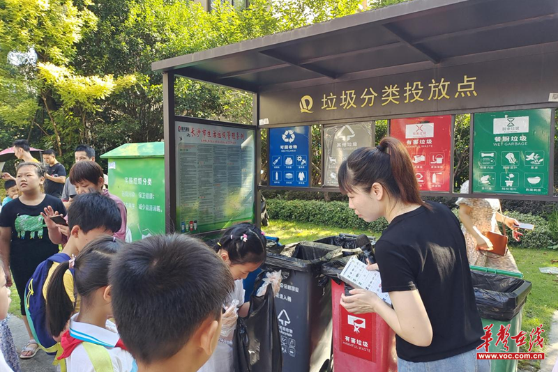 1657700598569889.png 图片10.png