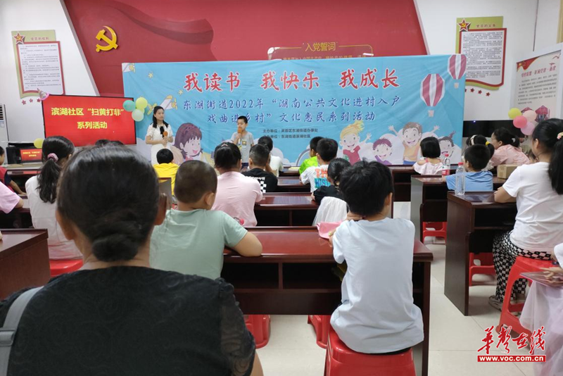 图片23.png