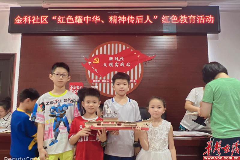 1657713484113358.png 图片 2.png
