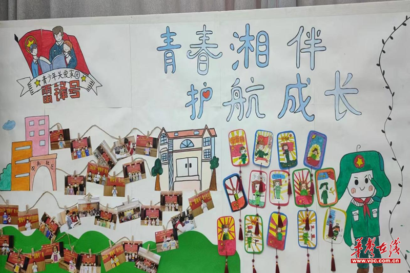 1657781152404981.png 图片15.png