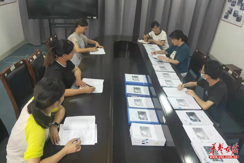 1657852444681794.png 图片6.png