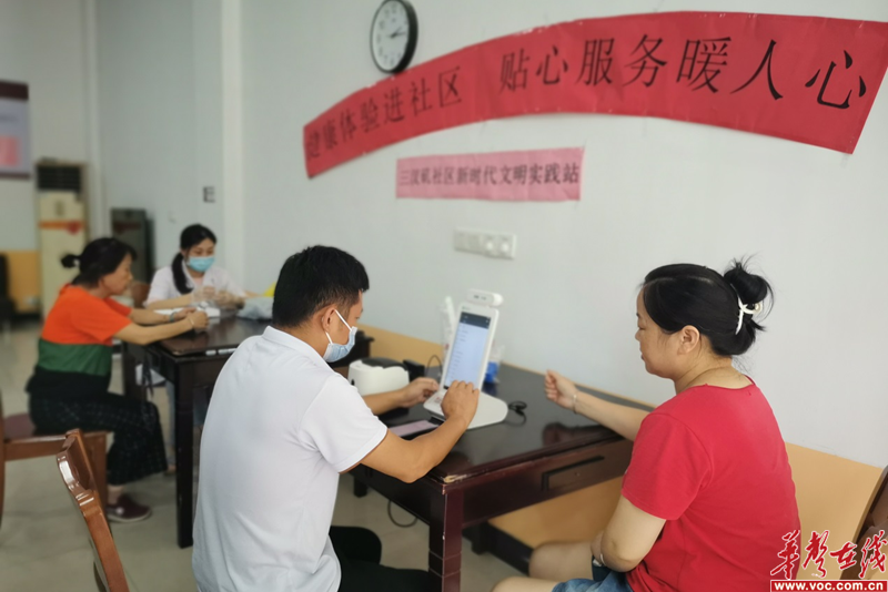 图片 2.png