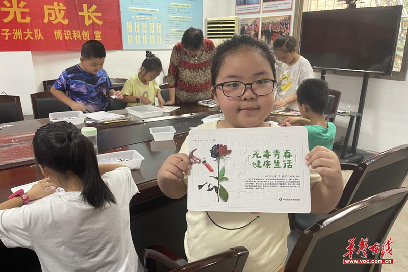 1658135130395311.png 图片14.png