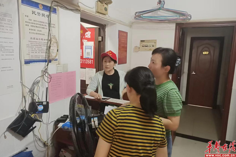 1658197341241341.png 图片 2.png