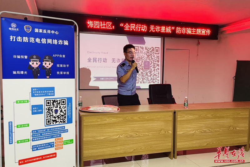 1658211145522534.png 图片4.png