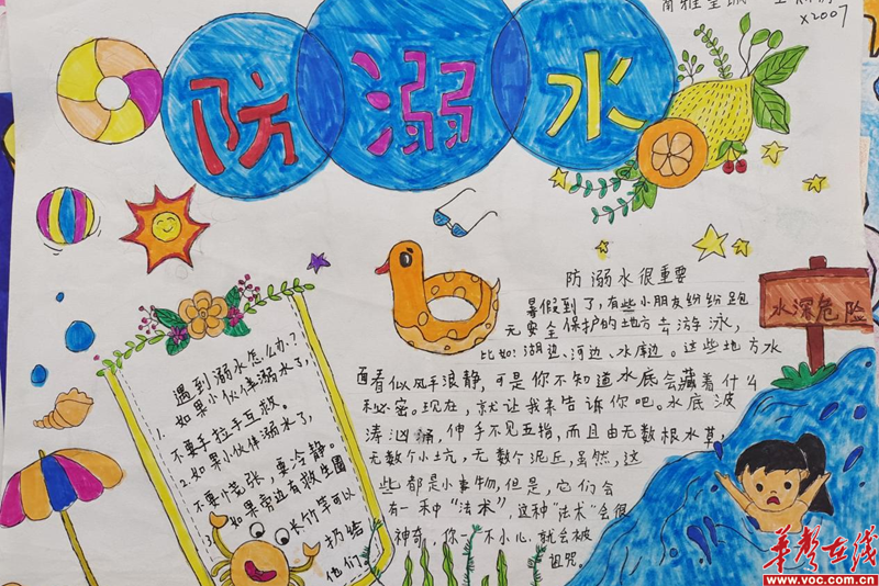 1658215838732994.png 图片 3.png