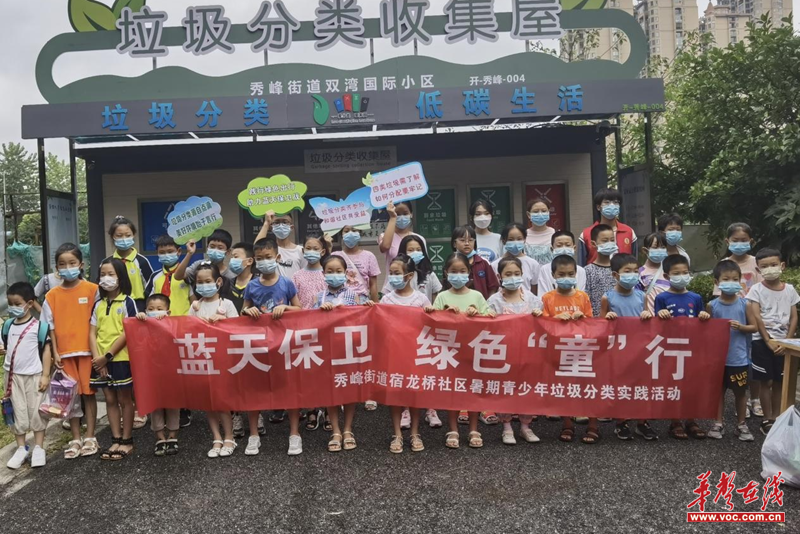1658278379106778.png 图片1.png