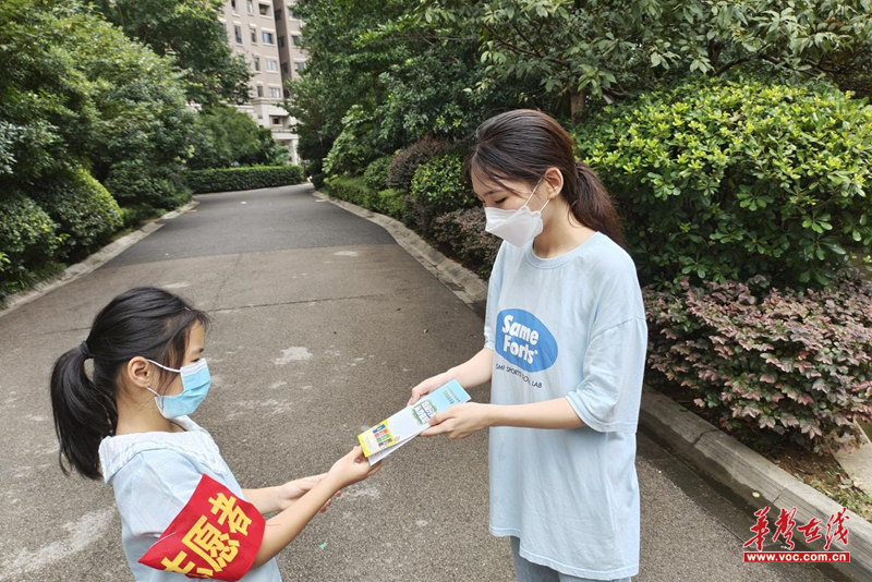 1658278397100586.png 图片3.png