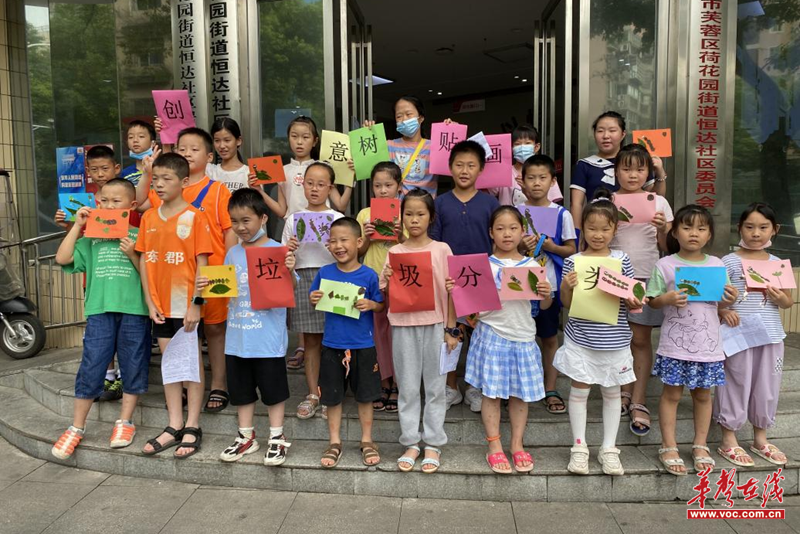 1658278567992889.png 图片8.png