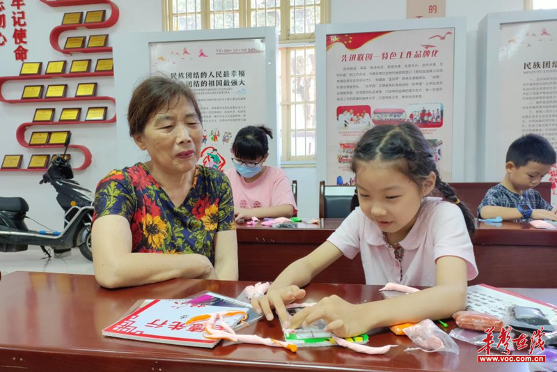 1658287697410550.png 图片3.png
