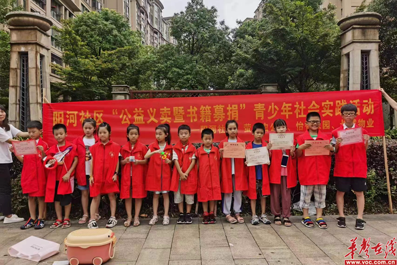 1658302366194968.png 微信图片_202207201537041.png