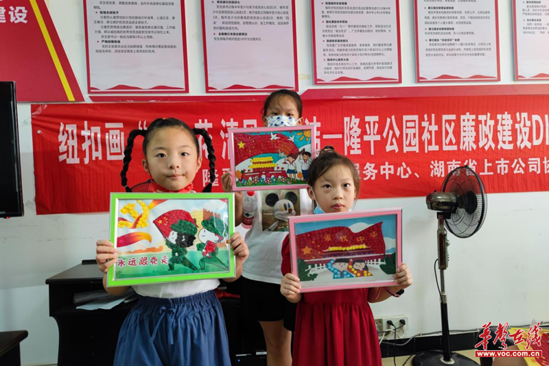 1658302994221520.png 图片7.png