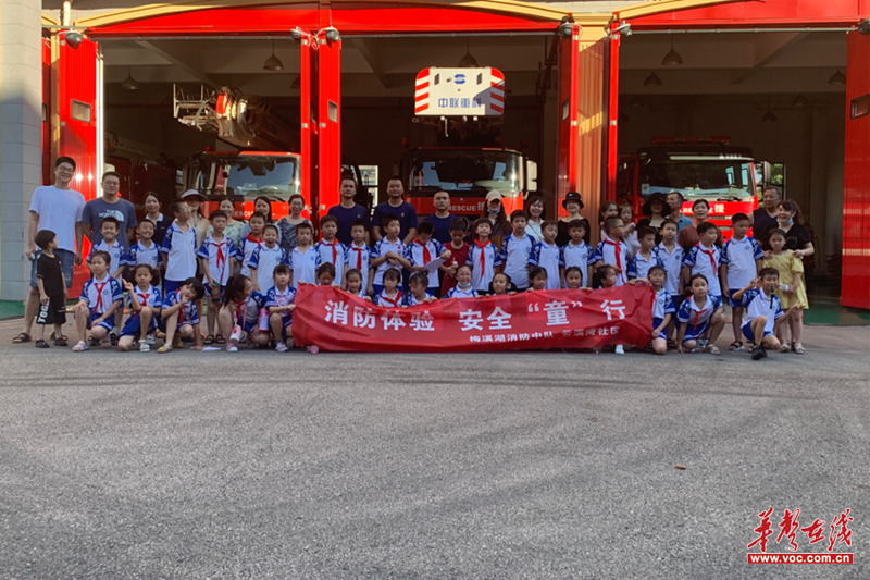 图片21.png