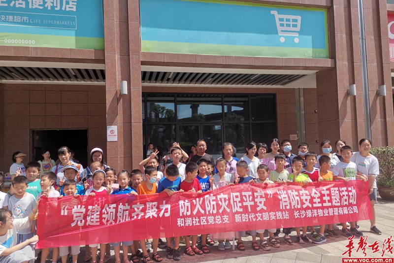 图片 5.png