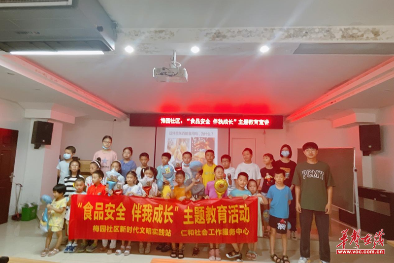 图片17.png