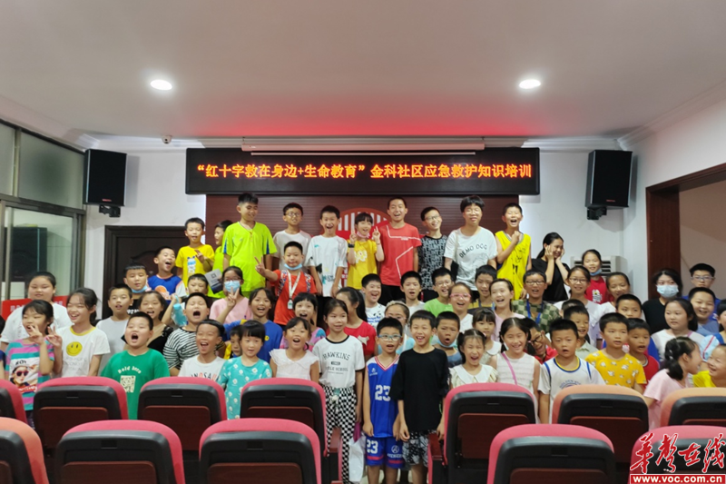 图片 3.png
