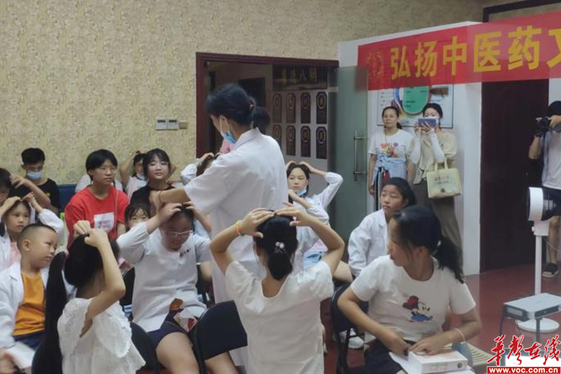 图片 6.png