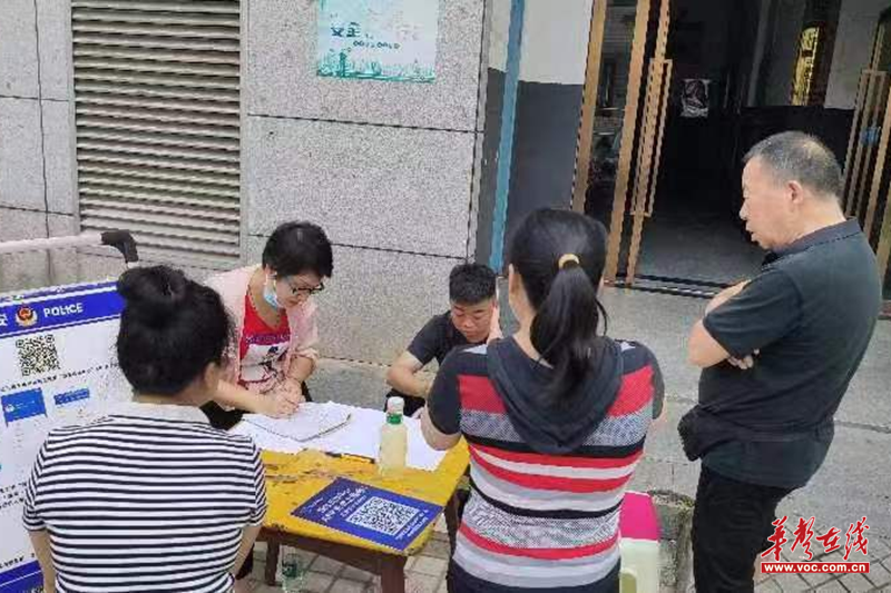 1658451437961428.png 图片7.png