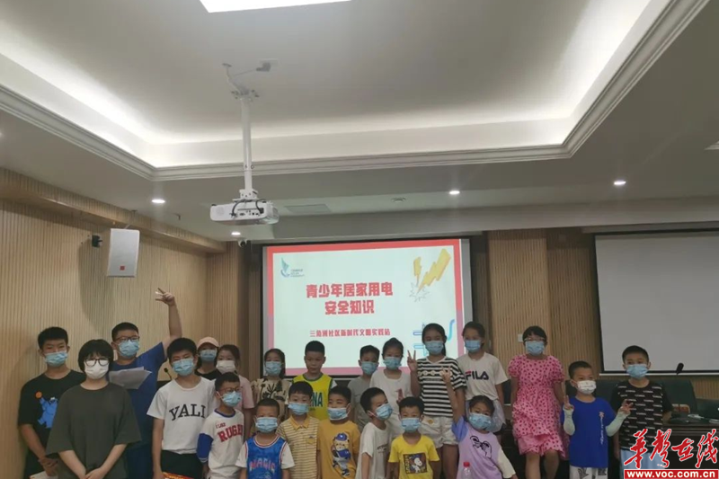 图片 4.png