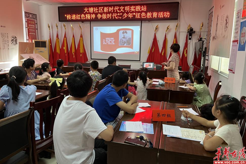 图片 2.png