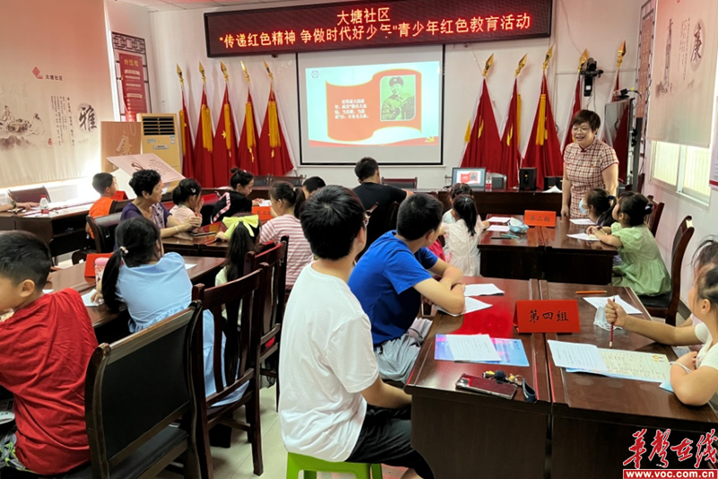 图片 4.png
