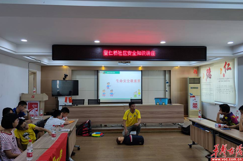 图片 2.png