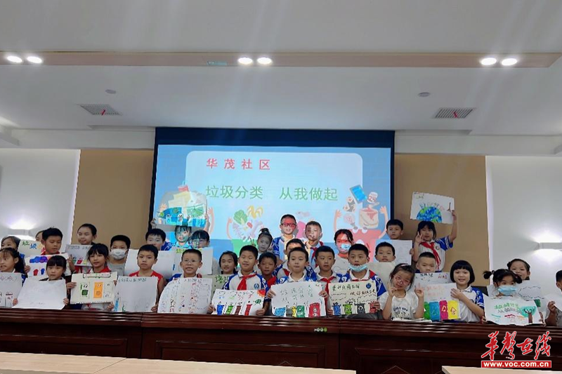 1658802190389945.png 图片3.png