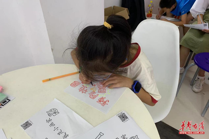 1658812017548166.png 图片3.png