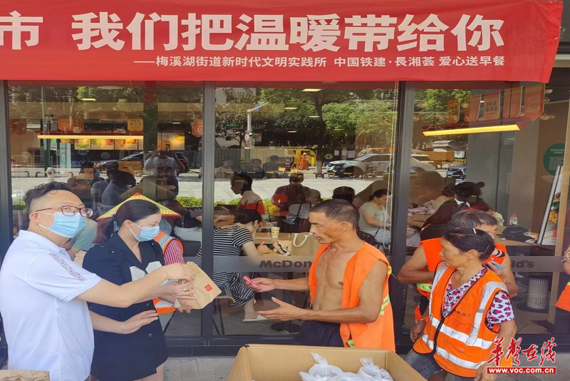 1658821095936503.png 图片15.png