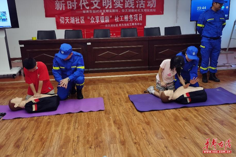 1658821639941646.png 图片19.png