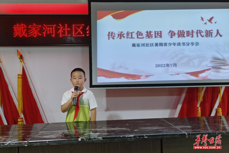 1658825657506122.png 图片4.png