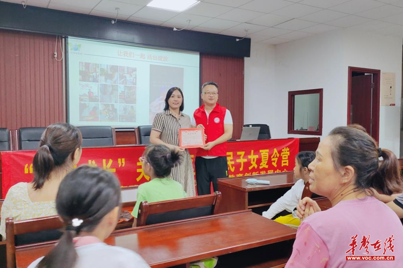 1658825862913727.png 图片6.png