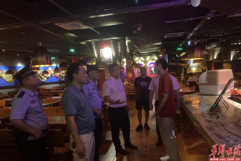 1658827842844056.png 图片 2.png