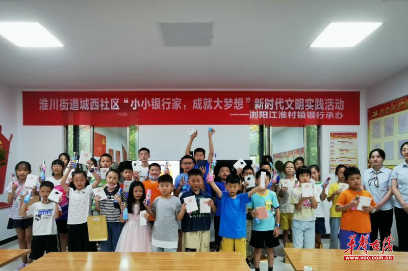 1658907826809701.png 图片3.png