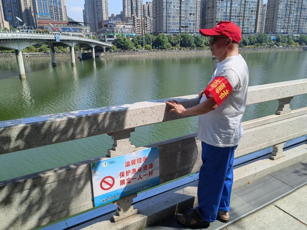 图片7.png