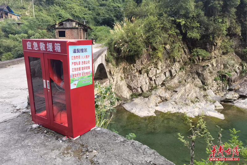 1658976677994004.png 图片13.png