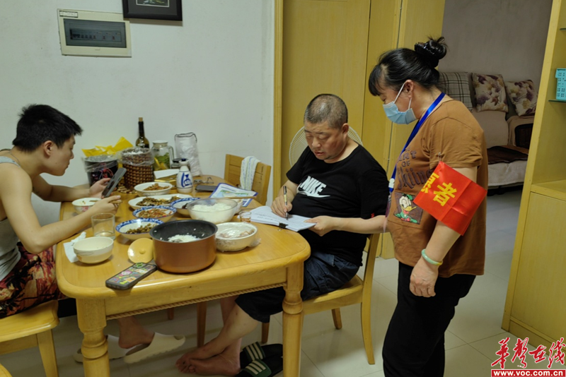 图片 5.png